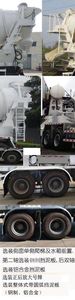 Tonghua  THT5316GJB13DL Concrete mixing transport vehicle