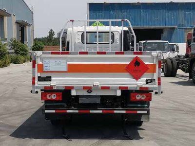 Xinfei  XKC5045TQP6B Gas cylinder transport vehicle