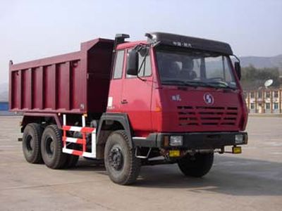 Sanhuan  YA3254Z Dump truck