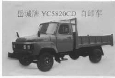 Yuecheng  YC5820CD Self dumping low-speed truck