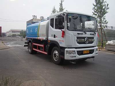 Hualuda brand automobiles YHL5160GSS Sprinkler truck