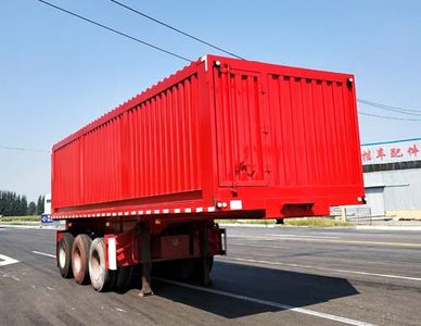 Fuyang Da  YHW9407ZLJ Garbage transfer semi-trailer