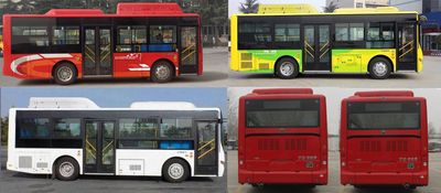 Yutong  ZK6850CHEVNPG35C Plug in hybrid urban buses