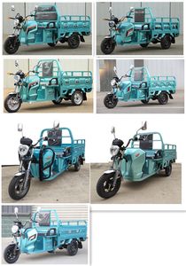 Zongshen brand automobiles ZS1500DZH13 Electric tricycle