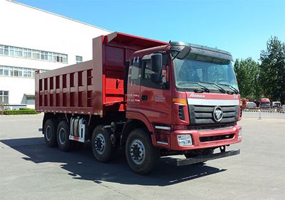 Ouman  BJ3313DMPKCAG Dump truck