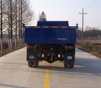 Beijing brand automobiles BJ4810PD2 Self dumping low-speed truck