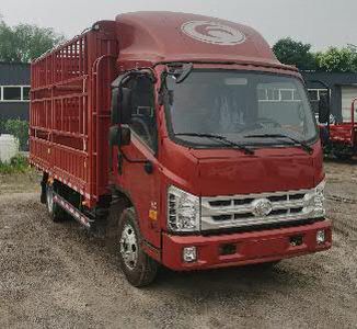 Foton  BJ5043CCYDA Grate type transport vehicle