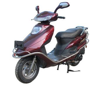 Changhong  CH125T Two wheeled motorcycles