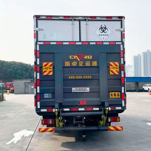 Tianshun  CHZ5080XYYL6 Medical waste transfer vehicle