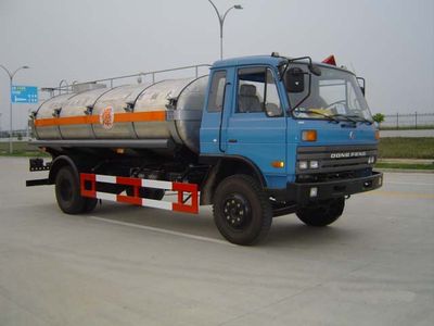 Jianghuai Yangtian  CXQ5111GHY Chemical liquid transport vehicle