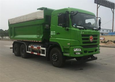 Long March  CZ5250ZLJSU45L garbage dump truck 