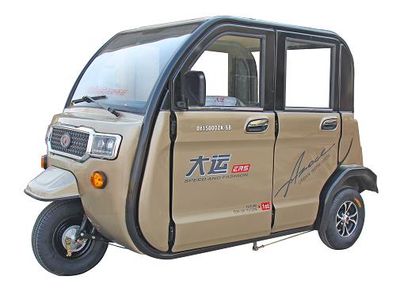 Dayun DY1500DZK68Electric tricycle