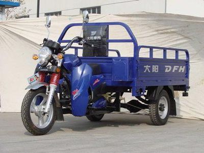 Dayang DY200ZHCright three-wheeled motorcycle 