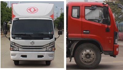 Dongfeng  EQ5120XYK8CDEAC Wing opening box car