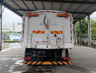 Fulongma  FLM5183TXSDF6L Washing and sweeping vehicle