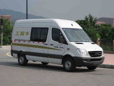 Guangke  GTZ5043XGC Engineering vehicle