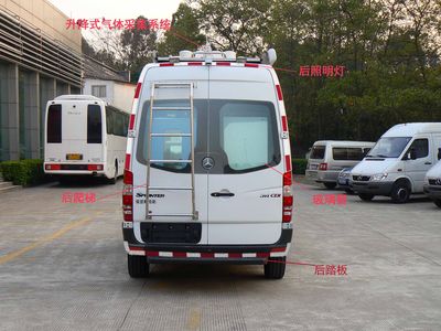 Guangke  GTZ5043XGC Engineering vehicle