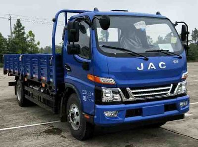 Jianghuai brand automobiles HFC1120P91K1D1V Truck