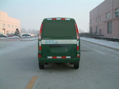 Songhua River  HFJ5022XYZAE3 Postal vehicle