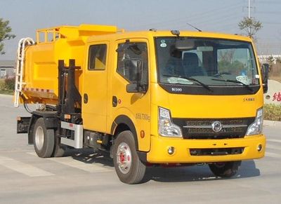 Yongxuan  HYG5076ZZZ Hydraulic Lifter Garbage truck 