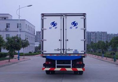 Hongyu  HYJ5150XLC Refrigerated truck