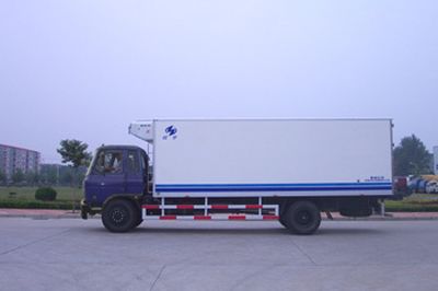 Hongyu  HYJ5150XLC Refrigerated truck