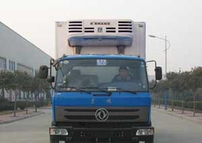 Hongyu  HYJ5150XLC Refrigerated truck