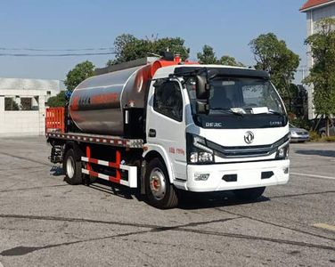 Yonglike Gongpai Automobile NLY5120GLQ Asphalt distributor truck