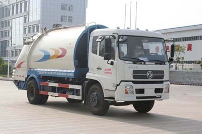 Xiangli  NZ5160BZYS Compressed garbage truck