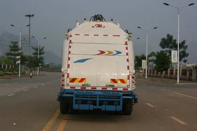 Xiangli  NZ5160BZYS Compressed garbage truck