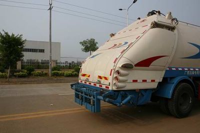 Xiangli  NZ5160BZYS Compressed garbage truck