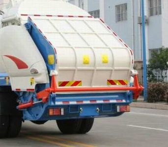 Xiangli  NZ5160BZYS Compressed garbage truck