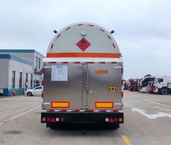 Qixing  QXC9400GDY Low temperature liquid transport semi-trailer