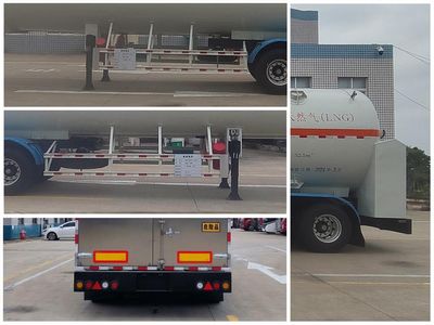 Qixing  QXC9400GDY Low temperature liquid transport semi-trailer