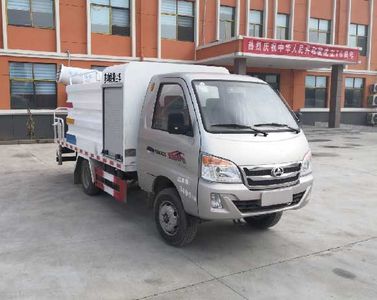 Xiangnongda  SGW5031TDYF Multi functional dust suppression vehicle