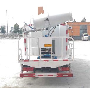 Xiangnongda  SGW5031TDYF Multi functional dust suppression vehicle