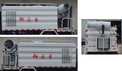 Xiangnongda  SGW5031TDYF Multi functional dust suppression vehicle