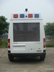 Dagong  TLH5043XZH41Q Command vehicle