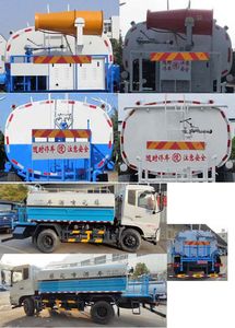 Tianwei Yuan  TWY5169GPSE6 watering lorry 