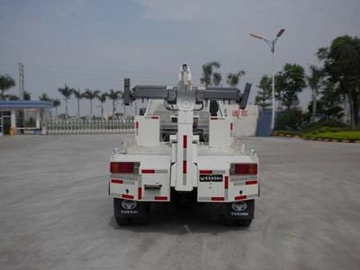 Yuehai  YH5080TQZ124T Obstacle clearing vehicle