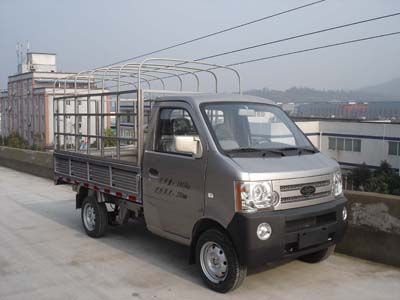 Yuzhou brand automobiles YZ5020CCYT128G4 Grate type transport vehicle