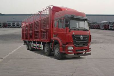 Haohan ZZ5315CCQM4663E1LLivestock and poultry transport vehicles