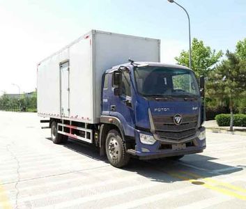 Foton  BJ5186XYKA1 Wing opening box car