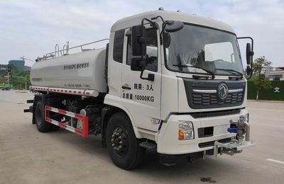 Baiyun  BY5180GPS watering lorry 