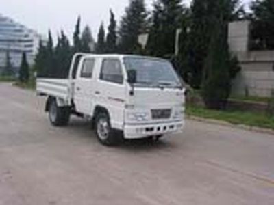 Jiefang Automobile CA1036K31 Truck