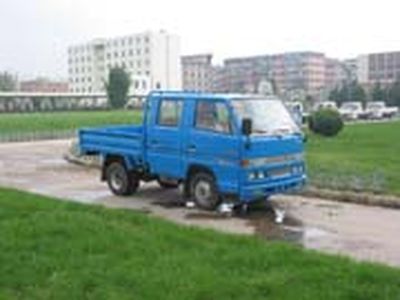 Jiefang Automobile CA1036K31 Truck