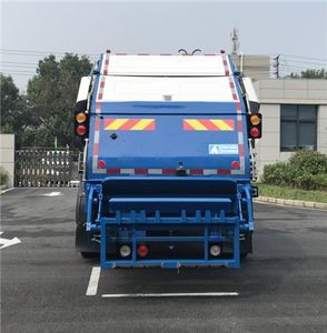 Sanli  CGJ5185ZYSCA6NG Compressed garbage truck