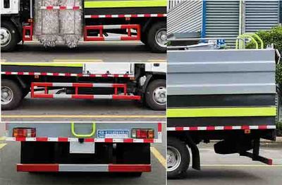 Cheng Li  CL5072GQX6HL Guardrail cleaning vehicle