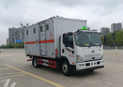 Chufei  CLQ5120XZW6CA Miscellaneous dangerous goods box transport vehicle