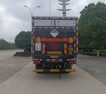 Chufei  CLQ5120XZW6CA Miscellaneous dangerous goods box transport vehicle